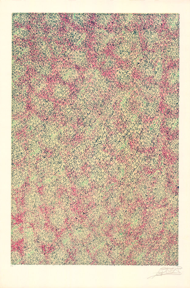 Mehdi Qotbi, Lithographie, -Sans titre-