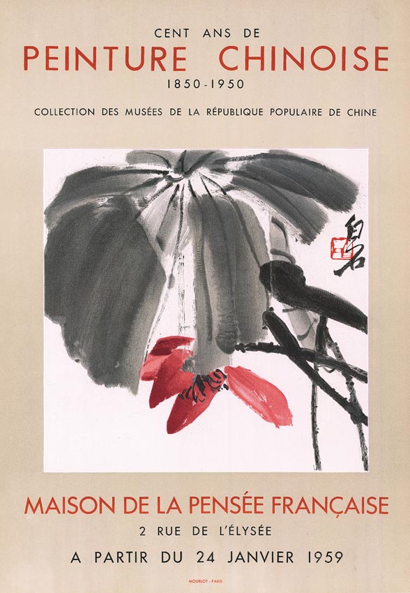 Affiche, 1959