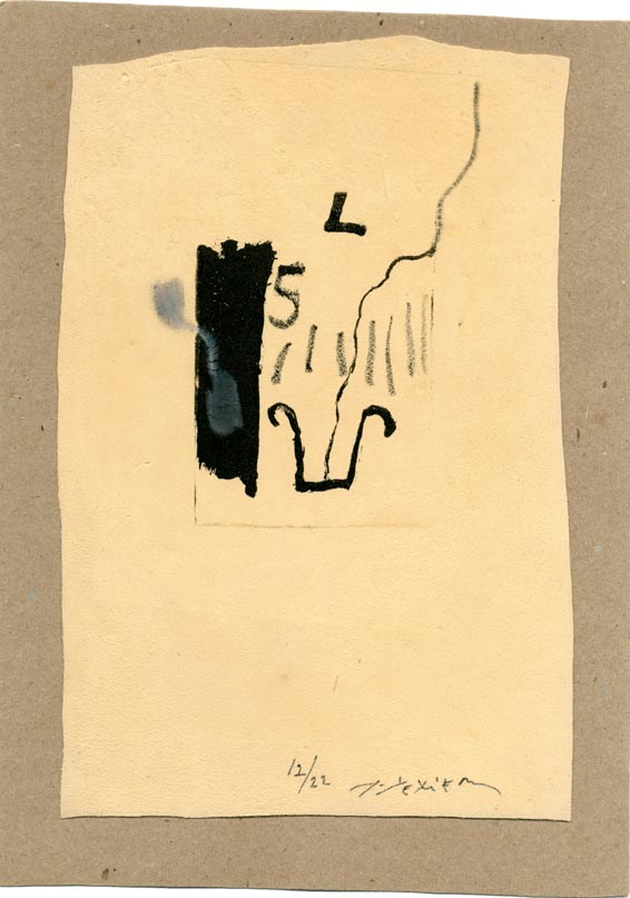 Richard-Texier-Estampe-Lithographie-Sans titre-Atelier Bordas, Paris-1986